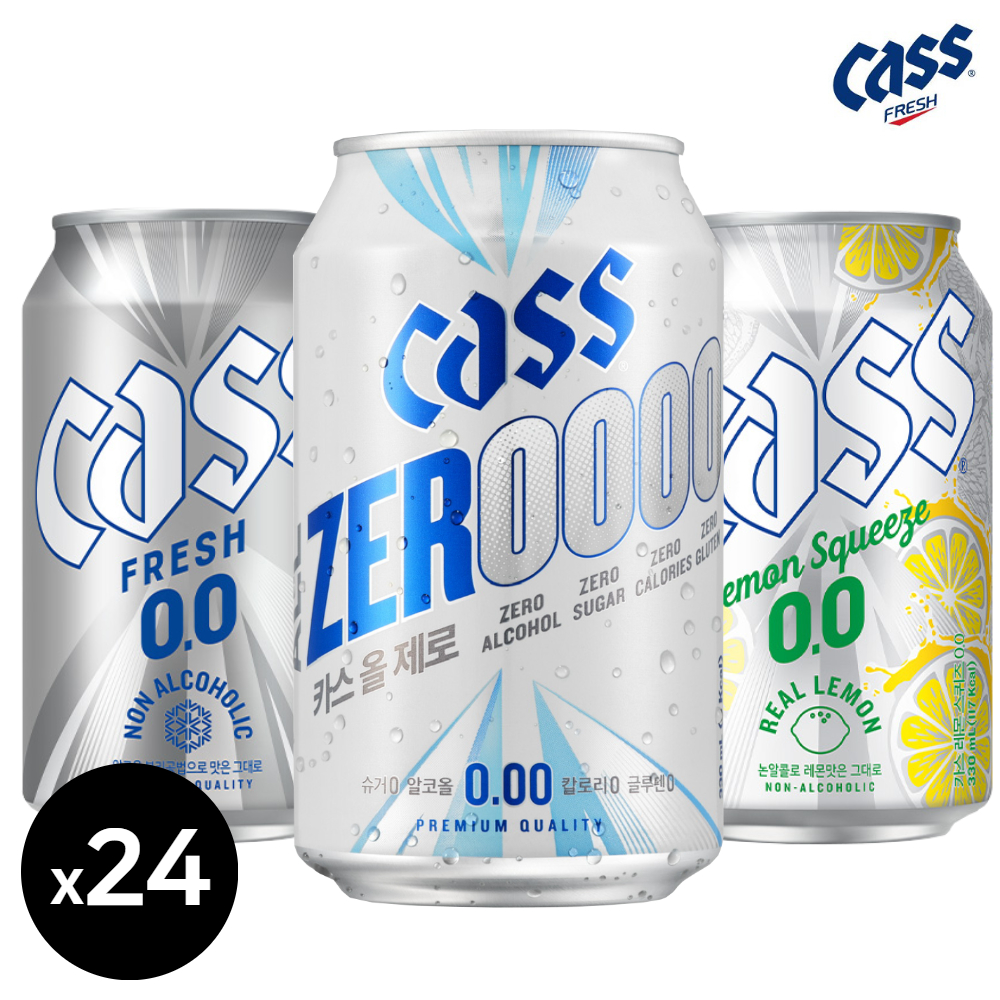 카스 올제로 레몬 스퀴즈 0.0 330ml 24캔 세트 각8개씩 논알콜 무알콜 맥주맛