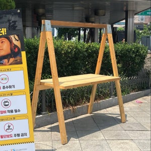 [렌탈] 팝업스토어매대 렌탈 대여