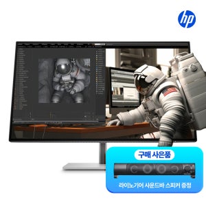 HP 727pq QHD 2560x1440 피벗 틸트 스위블 IPS 블랙패널 2000:1 27형 120Hz 데이지체인 전문가용 모니터 AS3년