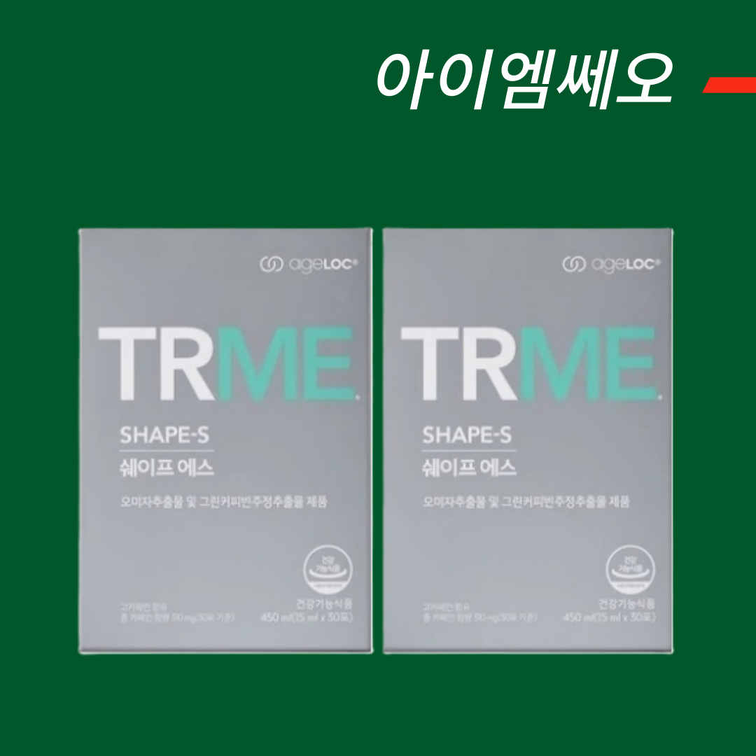 [한국 <b>뉴스킨</b> 공식홈페이지 주문제품] <b>뉴스킨</b> TRME 쉐이프에스 패키지