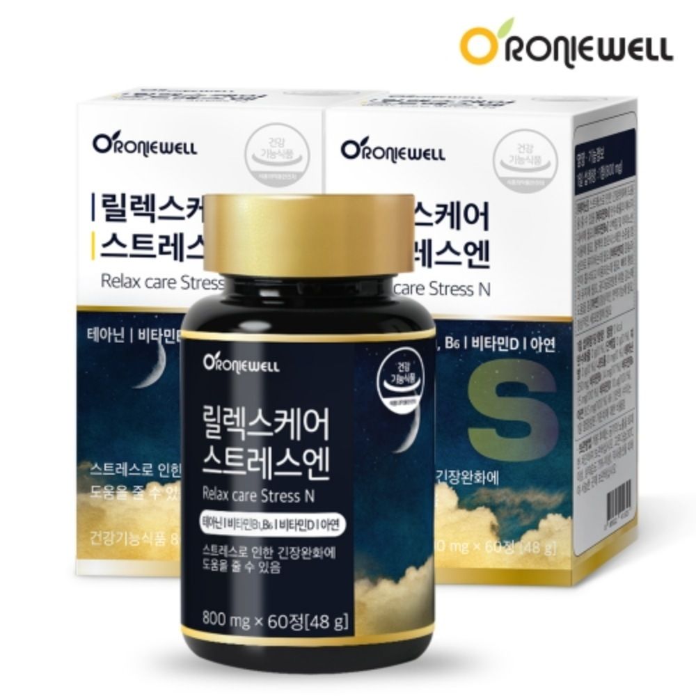 <b>로니웰</b> L<b>테아닌</b> 비타민BD 아연 릴렉스케어 800mg 60정 2개