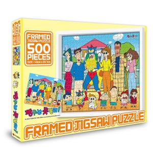 짱구는 못말려 떡잎마을 히어로즈 v2 미니 액자패키지 직소퍼즐 500피스