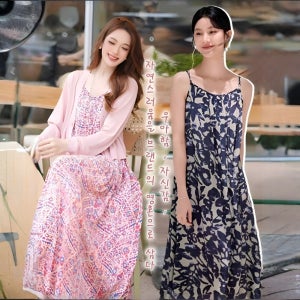 루즈핏 나시 원피스 기질 여신 바캉스룩 프린트 나시 스커트 감령 프린트 나시 스커트