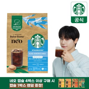 스타벅스 돌체구스토 네오 캡슐커피 아이스 아메리카노, 12개입, 1개