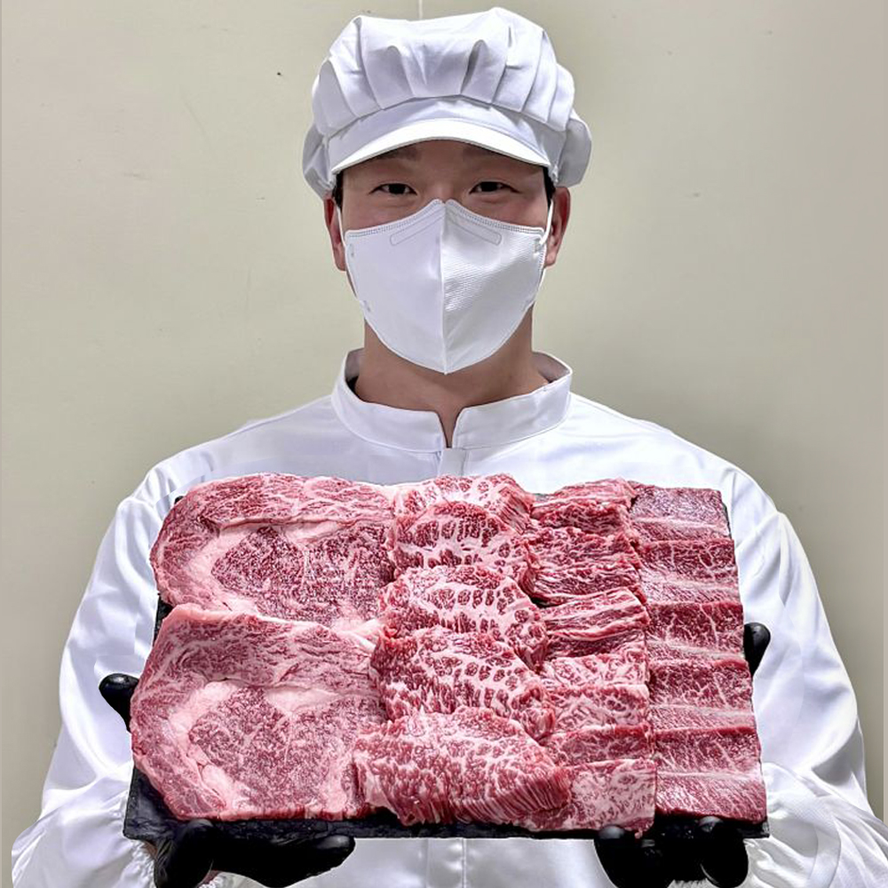 +1 한우 <b>선물</b>세트 1kg 명절 추석 <b>설날</b> 등심 갈비살 살치살 특수부위