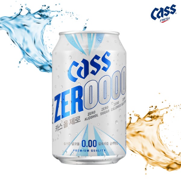 카스 0.00 올제로 330ml 24캔 제로 무알콜 맥주맛 음료 논알콜