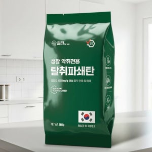 차량 담배 냄새 빼는법 자동차 차 냄새 제거 탈취기 탈취
