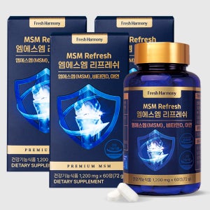 프레쉬하모니 엠에스엠 리프레쉬 OPTI 옵티 MSM 관절 연골 엠에스엠 60정, 3개