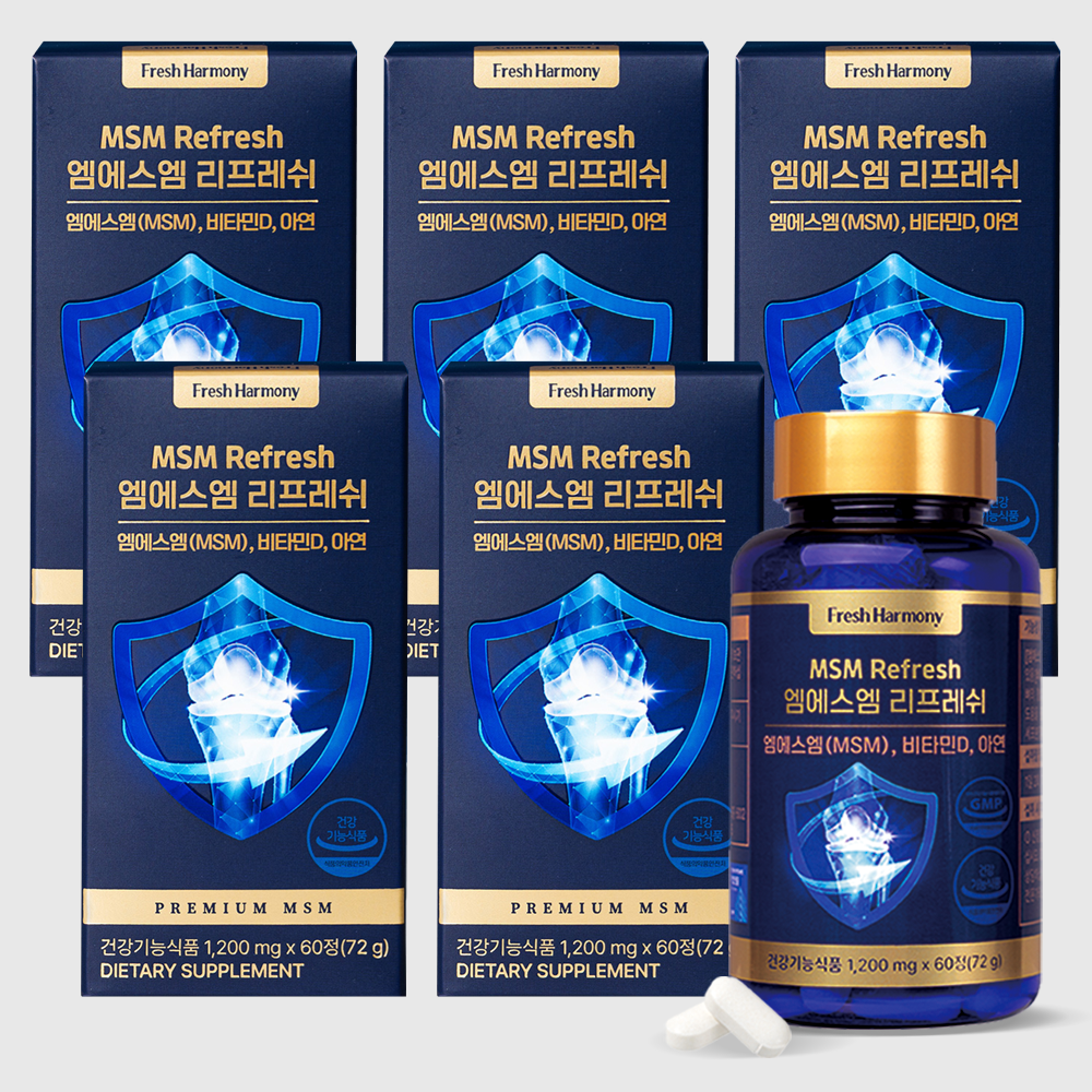 프레쉬하모니 <b>엠에스엠</b> 리프레쉬 OPTI 옵티 MSM 관절 연골 <b>엠에스엠</b> 60정, 5개