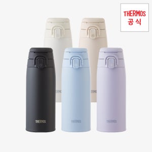 캐리 루프 원터치 텀블러 550ml