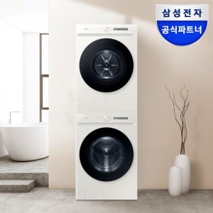 삼성 비스포크 AI WF24CB8850BE+DV20CB8890BE 세탁기 건조기 세트