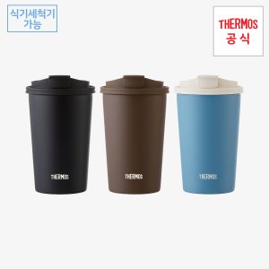 투고 컵앤텀블러 355ml