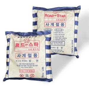 포대 아스콘 보수용 아스콘 주차장 아스팔트 크랙보수 도로보수재 15kg 5개