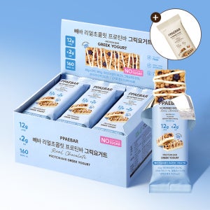 저당 단백질바 빼바 프로틴바 그릭요거트 9개입