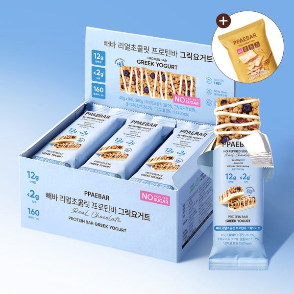 저당 단백질바 빼바 리얼초콜릿 프로틴바 글루텐프리 다이어트 간식