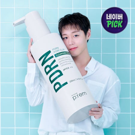 [9월 네이버PICK] 메이크프렘 PDRN 피디알엔 포어 클레이 클렌징 밀크