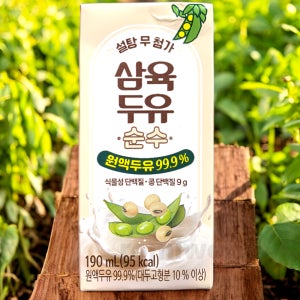 삼육두유 순수 190 mL × 24 대용량 원액 두유 설탕 무첨가 단백질 식이섬유 코스트코