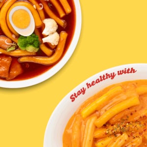 당류1g, 고맙당 저당 떡볶이 280g, 로제 떡볶이 300g