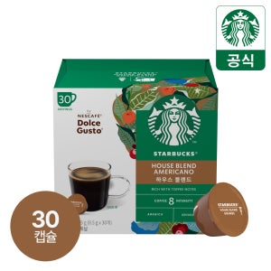 스타벅스 캡슐커피 by 네스카페 돌체구스토 하우스 블렌드, 30개입, 1개