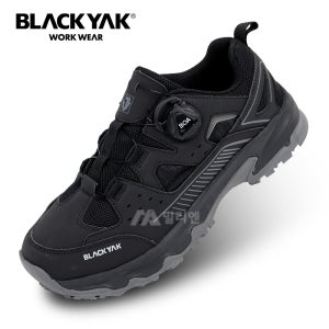 블랙야크 트레킹화 발편한 등산화 남자 여성 다이얼