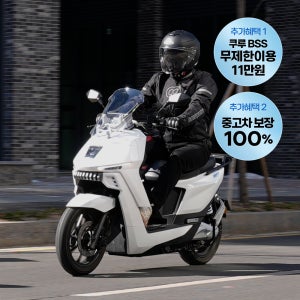 [사전예약(2개월 내 순차 출고)] [이누리 OK1 KS] 전동 전기오토바이 정부기준거리 127km 쿠루 표준형 교환 배터리 전동 전기스쿠터 이륜차 바이크