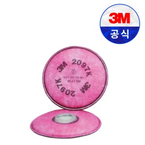 3M 특급 방진 필터 2097K-2EA