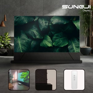 빔프로젝터 대형 전동 롤러블 초단초점 CLR 빔스크린 홈시네마용 304.8cm(120인치), 1개