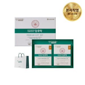 유한양행 당큐락 당화혈색소 혈당유산균 HAC01 선물세트 30캡슐(2개입)