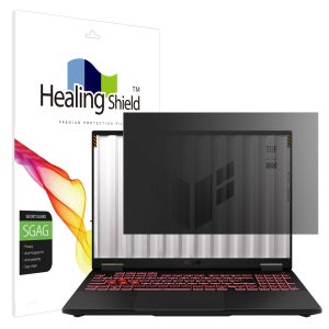 에이수스 TUF A16 2025 프라이버시 저반사 사생활 보호필름 액정