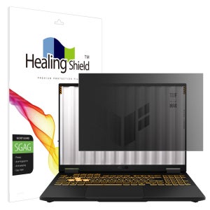 에이수스 TUF F16 2025 프라이버시 저반사 사생활 보호필름 액정