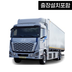 화물차 트럭 탑차 윙바디 국산 200만화소 후방카메라+7인치AHD모니터 풀세트+출장설치포함