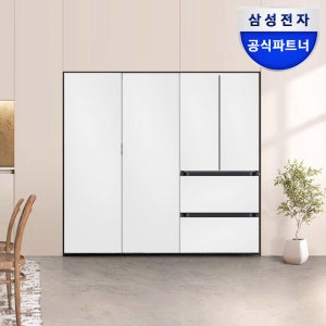 삼성전자 비스포크 냉장고 김치냉장고세트 4도어 1도어 RR40C7905AP RZ34C7905AP RK70F42M2A 키친핏 대용량 화이트