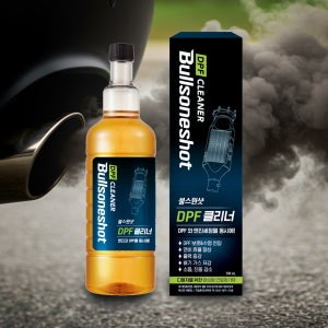 [불스원]불스원샷 DPF 클리너 500ml 강제재생 DPF클리닝 관리복원 연료첨가제 디젤차