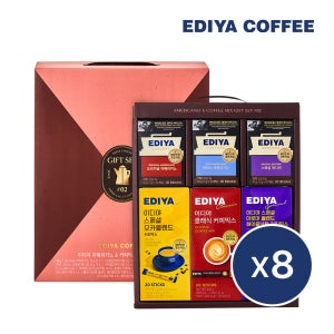 [5%적립][이디야] 아메리카노& 커피믹스 선물세트 2호 x8개 (1BOX)