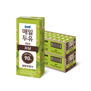 매일두유 렌틸콩 저당두유 190ml 48팩
