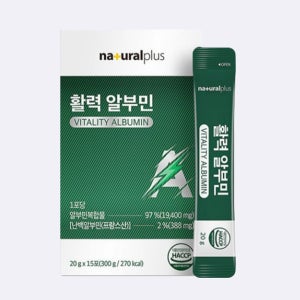활력 알부민 20g x 15포 프랑스산 난백알부민 발효녹용추출분말 피쉬콜라겐 L아르지닌 실크펩타이드 타우린 단백질 미네랄 비타민B1 B2 B6 C 아연 액상형