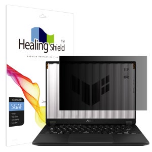 힐링쉴드 에이수스 TUF A14 2025 프라이버시 사생활 보호필름 액정
