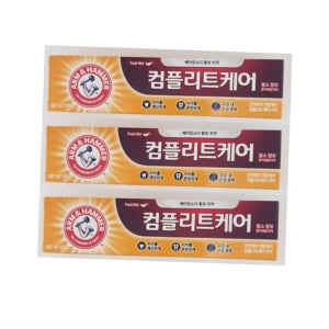 암앤헤머 3개입 150g 컴플리트케어 치약