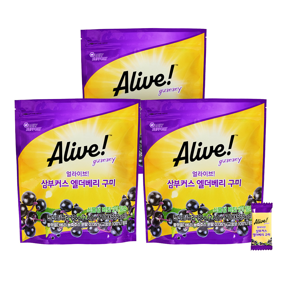 [슈퍼적립]얼라이브 삼부커스 <b>엘더베리</b> 구미 60구미 3개(총 180구미)