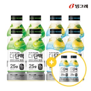 빙그레 더단백 워터 프로틴 400ml 백자몽 4개입+청사과 4개입+증정 백자몽 2개입