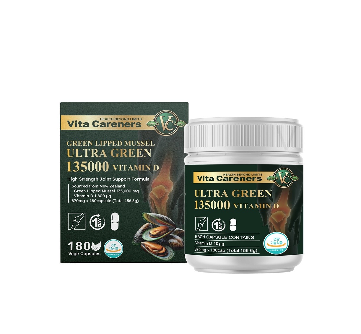 초록입홍합 울트라그린 135000 비타민D (870mg x 180캡슐)