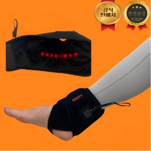 루싯 발목찜질기 근막이완찜질 무선 근적외선
