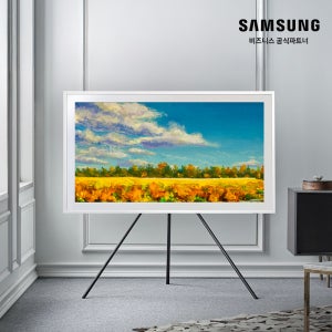 삼성전자 QLED 더 프레임 KQ75LSD03AFXKR 189cm(75인치) 스마트 TV