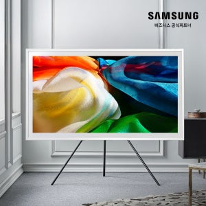 삼성전자 QLED 더 프레임 KQ75LSD03AFXKR 189cm(75인치) 스마트 TV