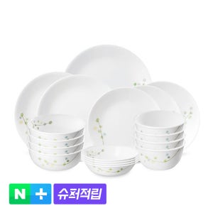 [10% 추가적립] 코렐 그린딜라이트 한국형 4인 18P 원형 홈세트 / 그릇 식기세트 예쁜접시 신혼부부 혼수 결혼 집들이 선물