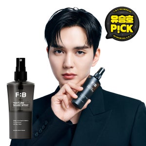 포뷰트 텍스처 쉐이크 스프레이 100ml