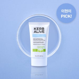 커브얼라이브 비-밸런스 집중크림 70ml, 1개