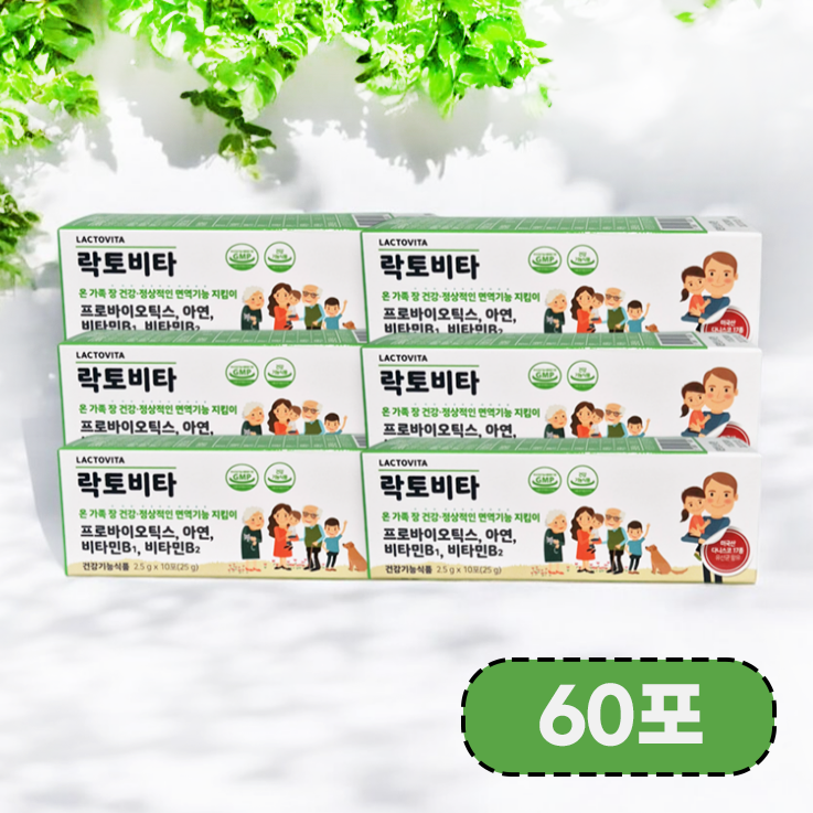 락토비타