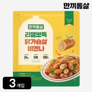 한끼통살 리얼뽀득 닭가슴살 비엔나 450g 3봉 닭 소세지 단백질 칼집