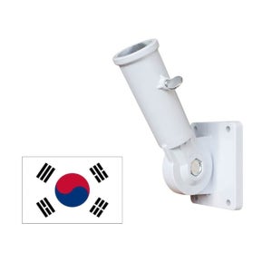 국기봉 거치대 깃대받침 벽고정형 180도조절